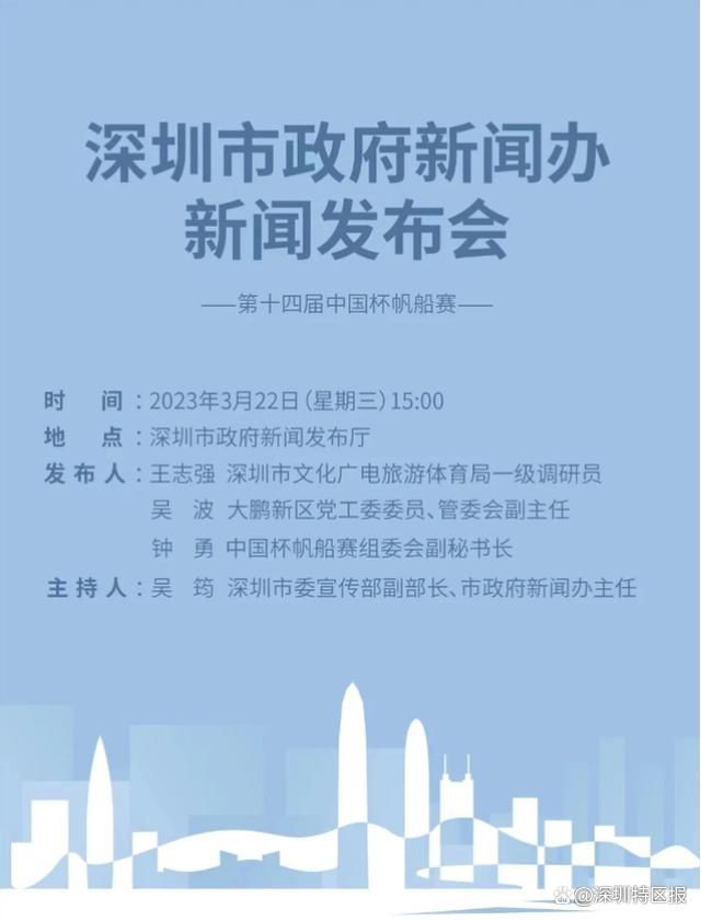 路上，张二毛心里激动又忐忑，他坐在后排，偷偷拍了一张叶辰在开车的侧脸，发了一条朋友圈装逼，说：三生有幸，竟然能坐上叶大师的车。